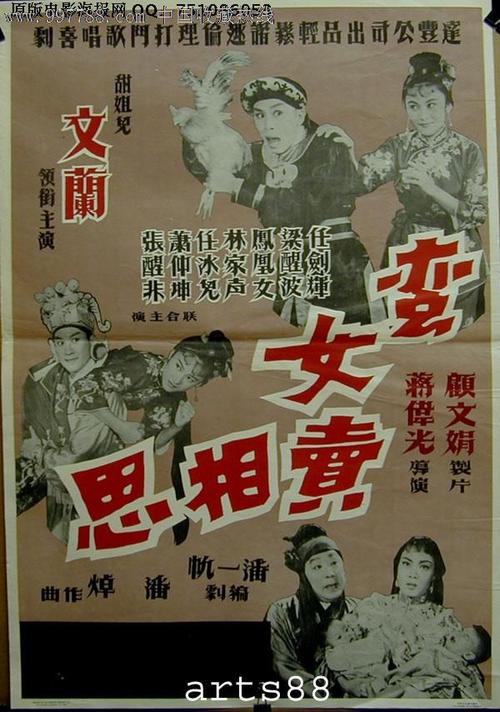 怎么办假荷晶大学文凭毕业证